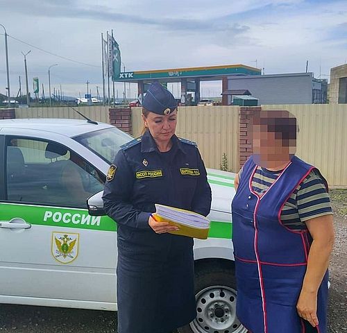 Фото пресс-службы УФССП РФ по Хакасии